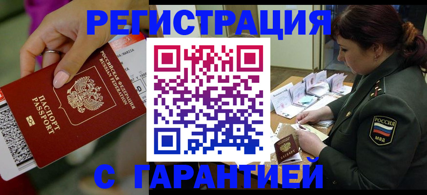 форма 3 в Верхней Салде